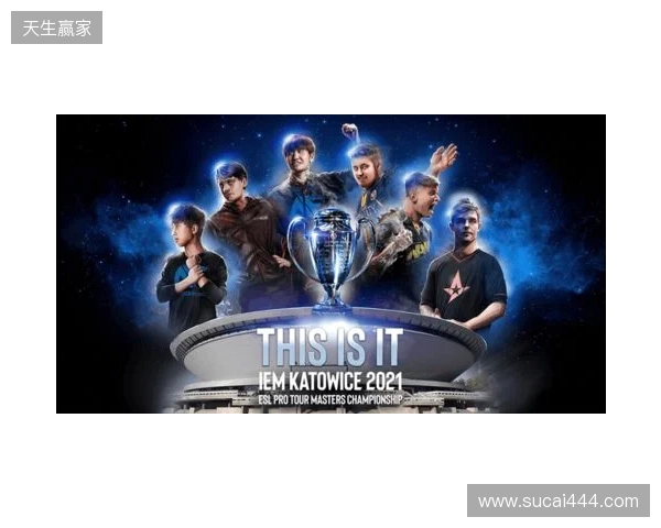 毫无意外！ZywOo荣膺IEM里约 2026 MVP