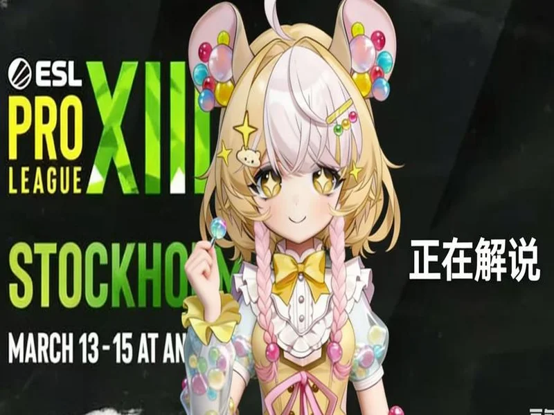 EPL S23第一阶段:绝望地放羊!HEROIC 2-0 PUA