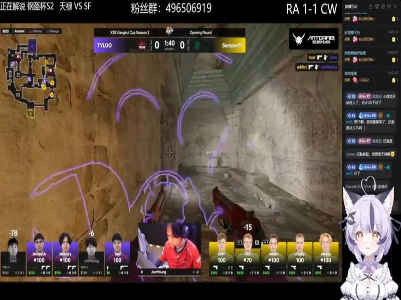 钢盔杯 S2第二日战况:败者组困难重重,RA、TYLOO均鏖战取胜